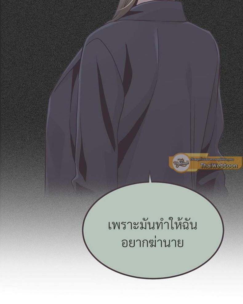 page-114