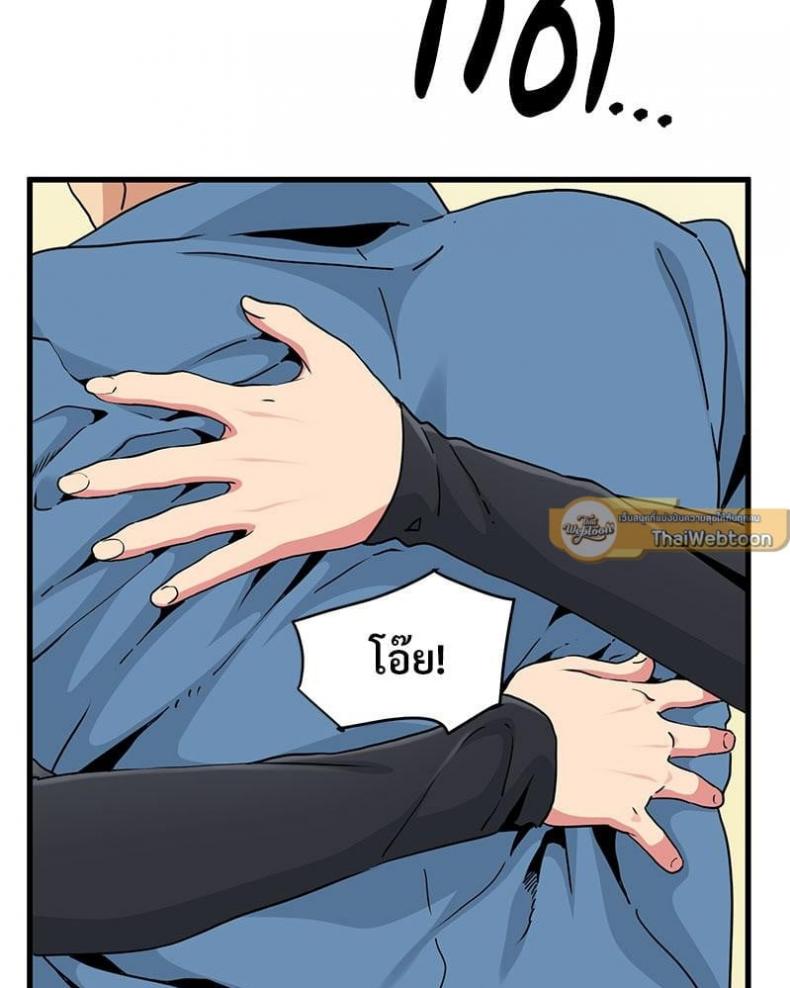 page-109