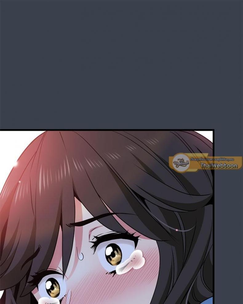 page-33