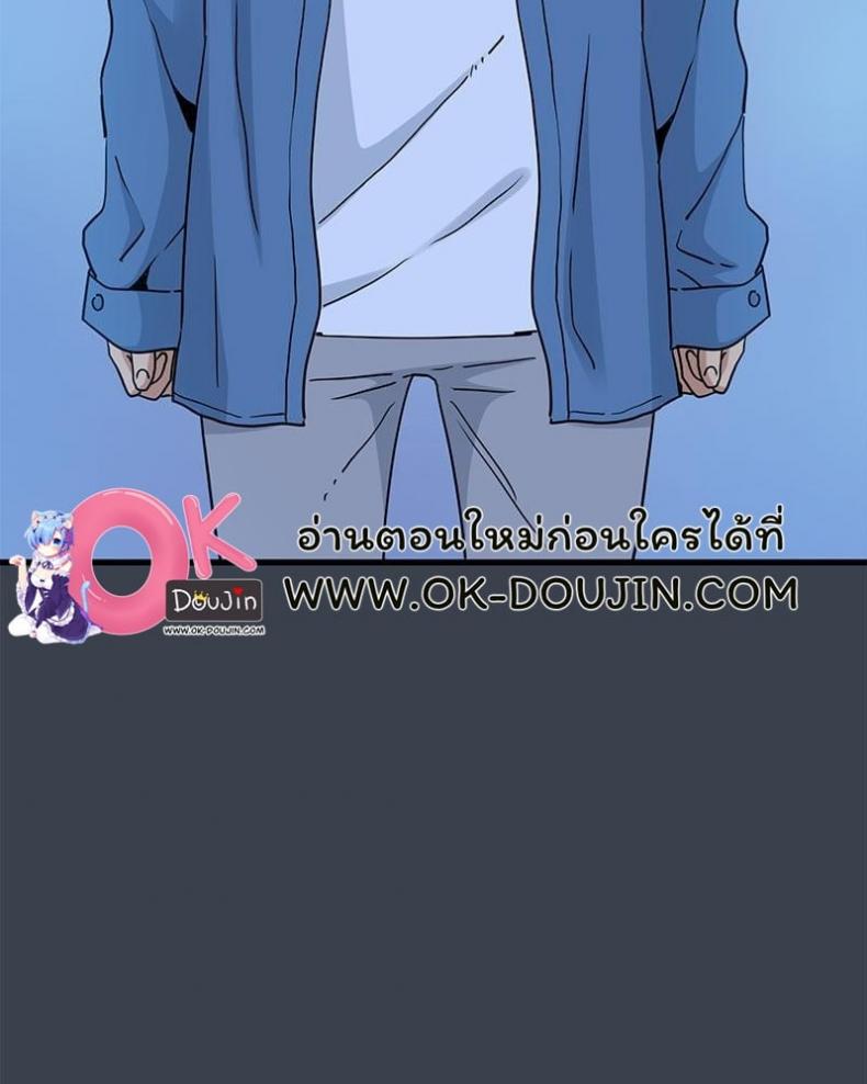 page-27