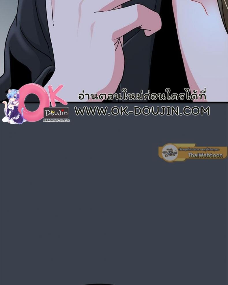 page-65