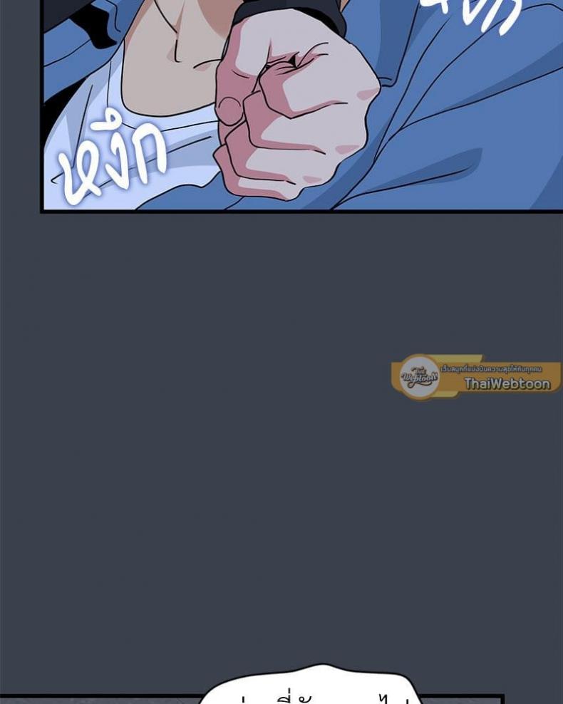 page-40