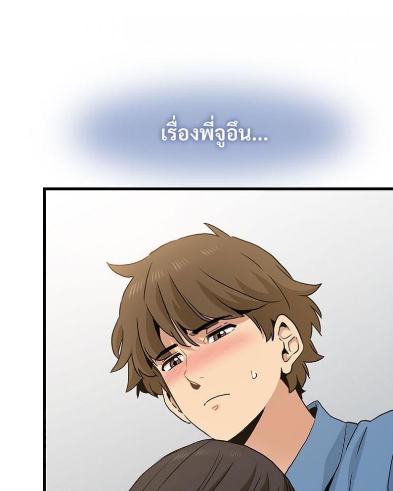 page-115