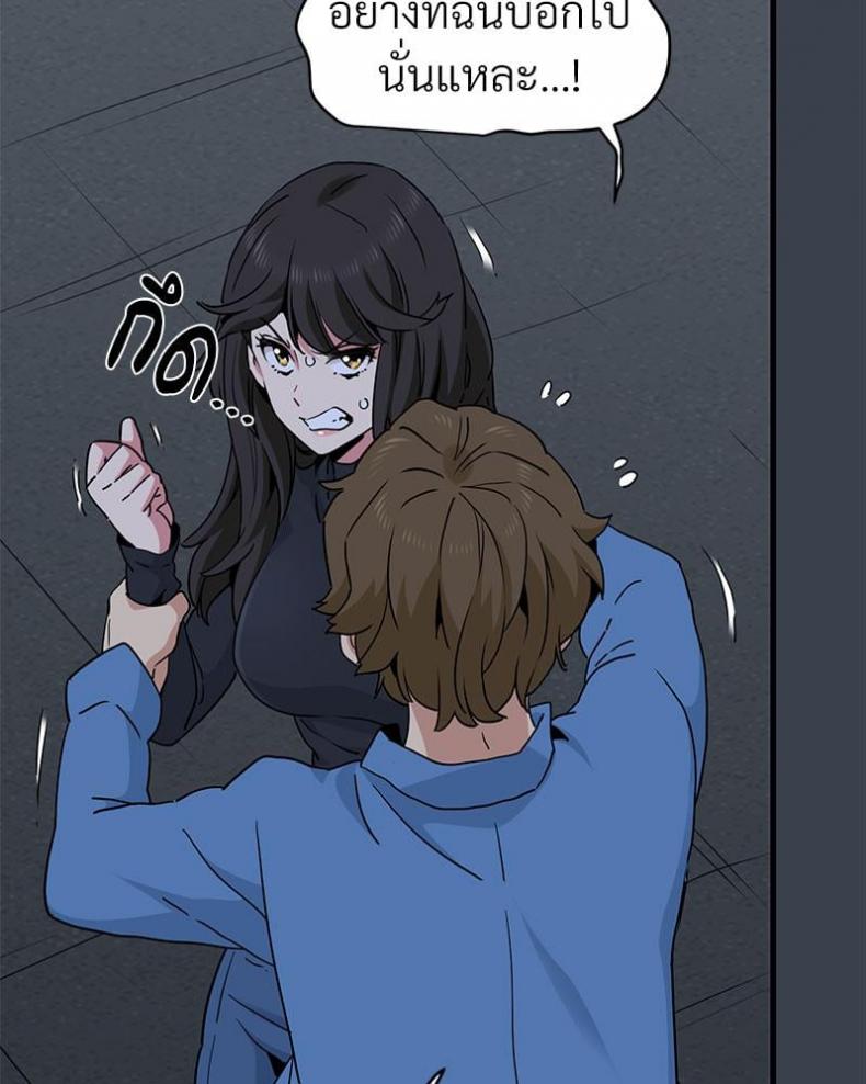 page-41