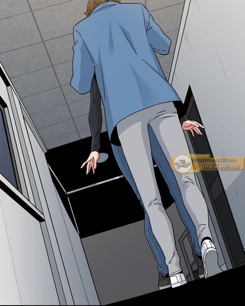 page-138