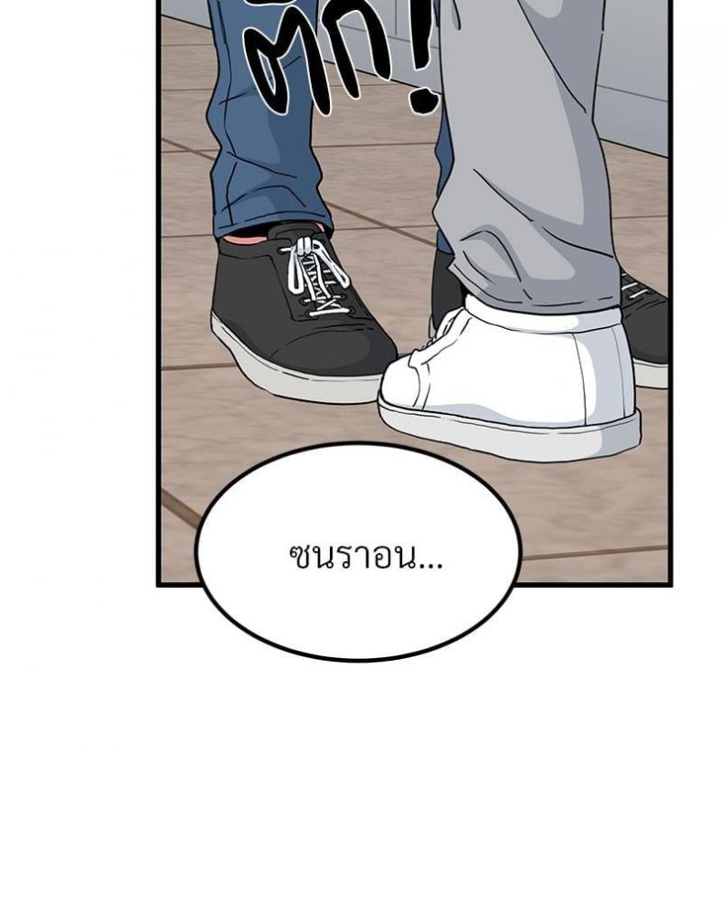 page-136