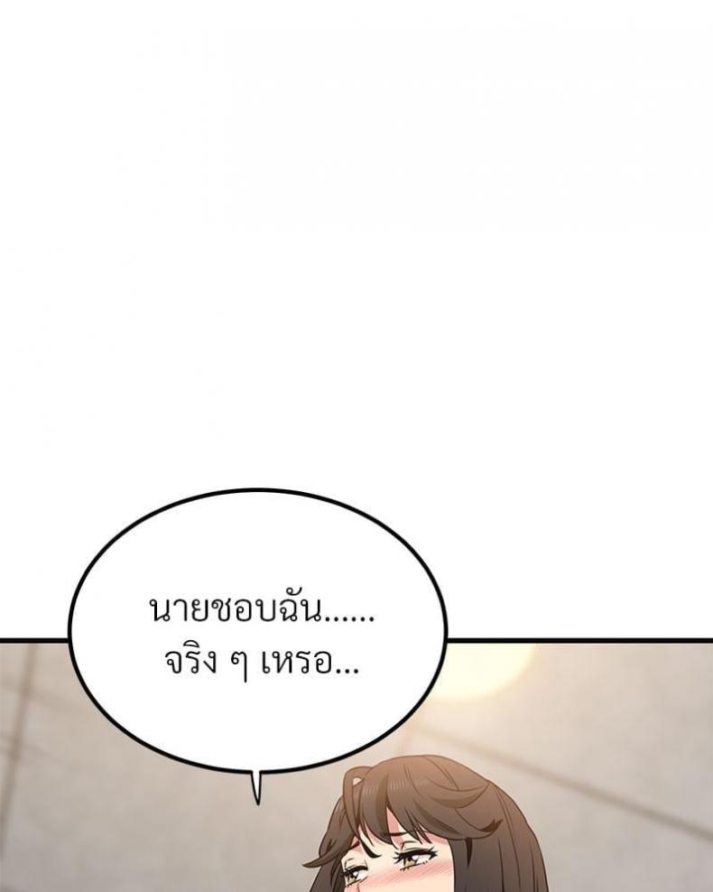 page-129