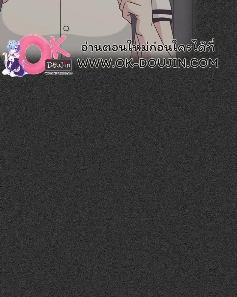page-77