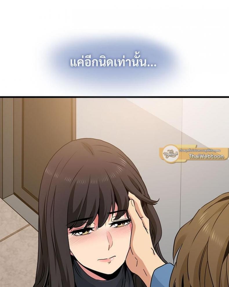 page-124