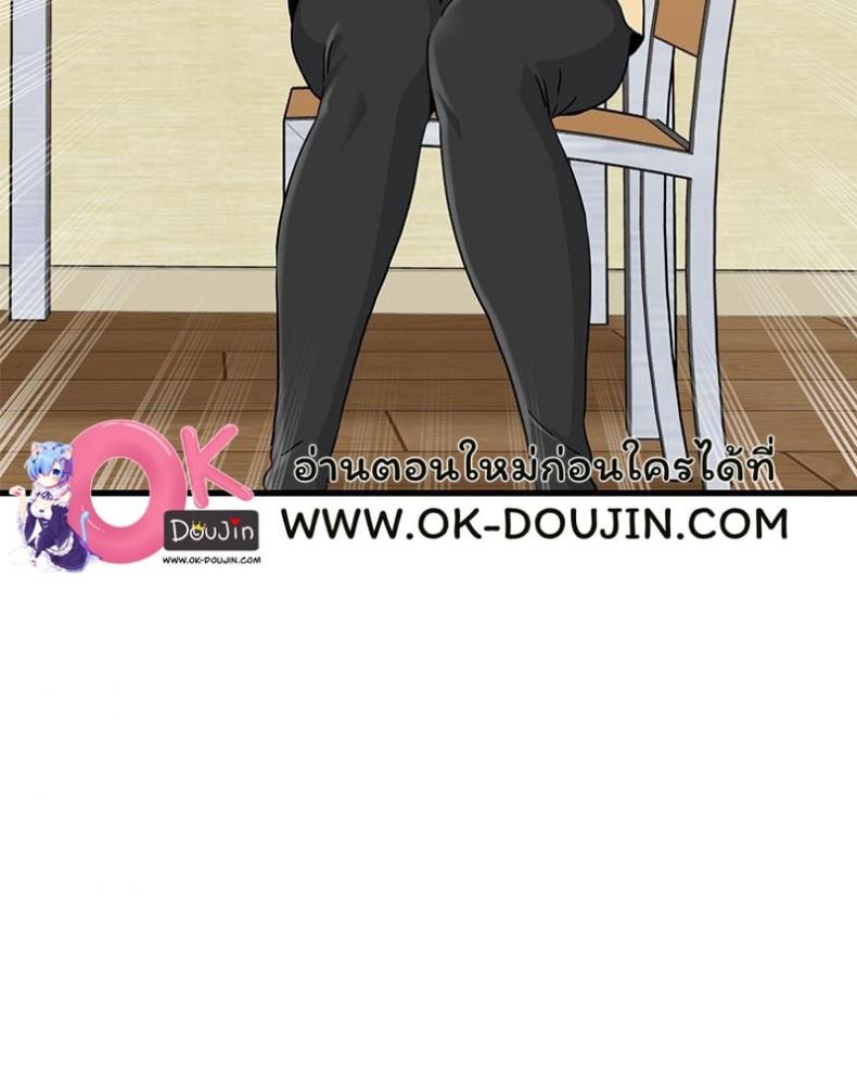 page-162