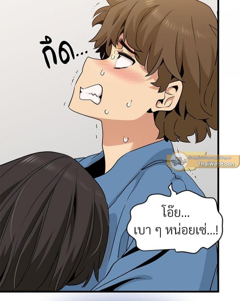 page-111