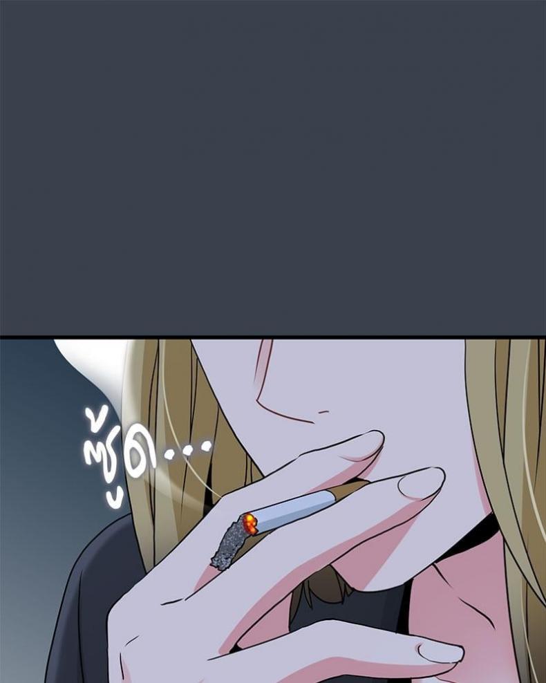 page-64