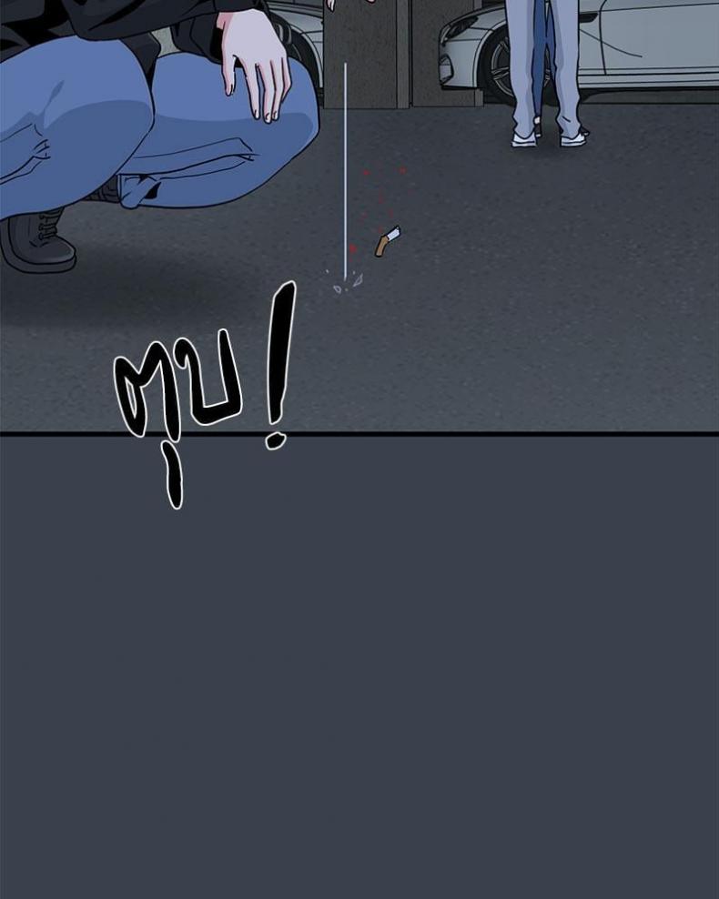 page-67