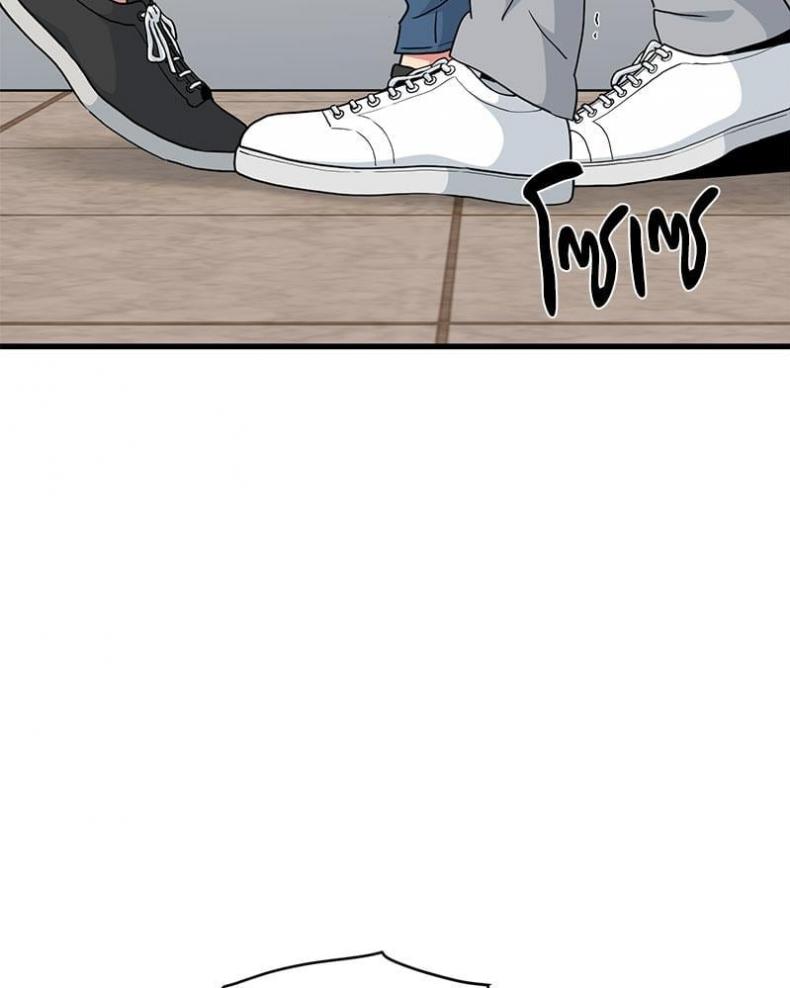 page-106