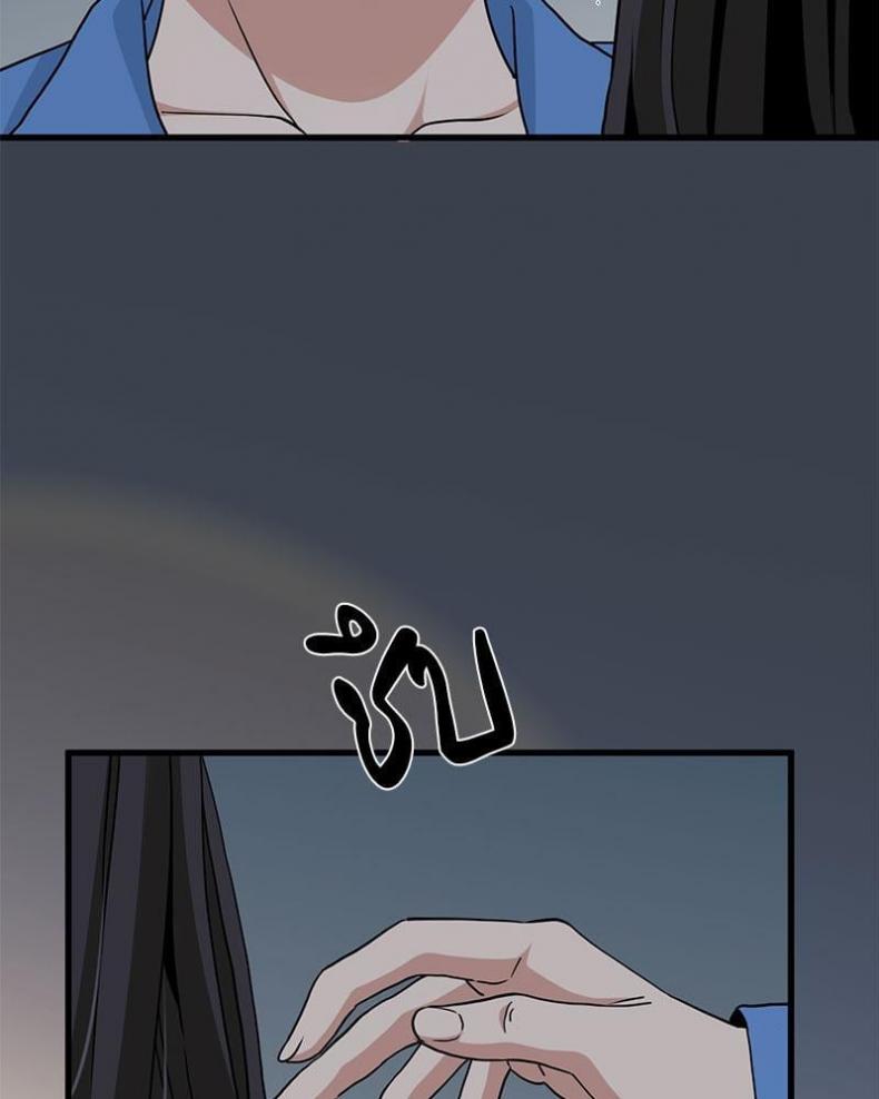 page-29