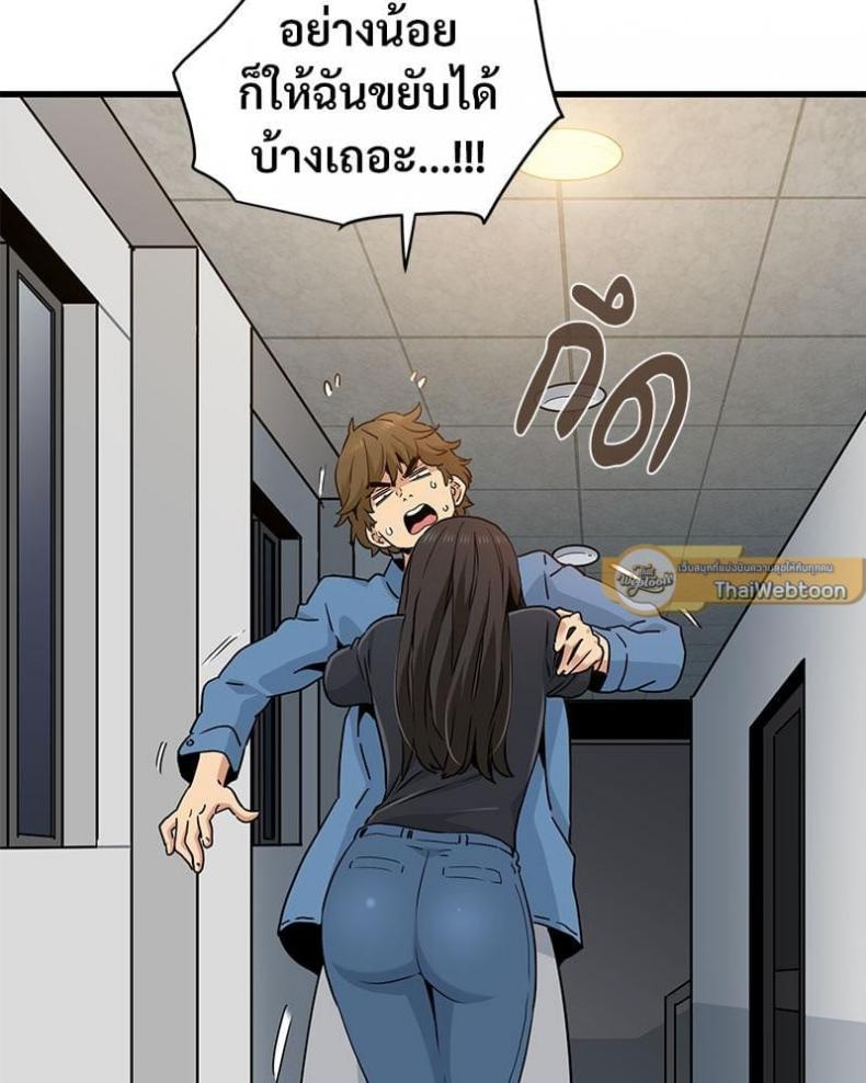page-107