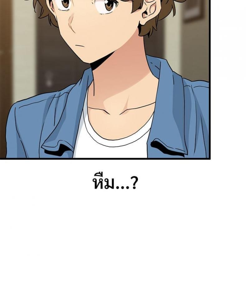 page-158