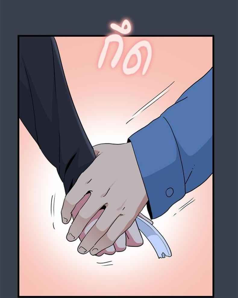 page-53