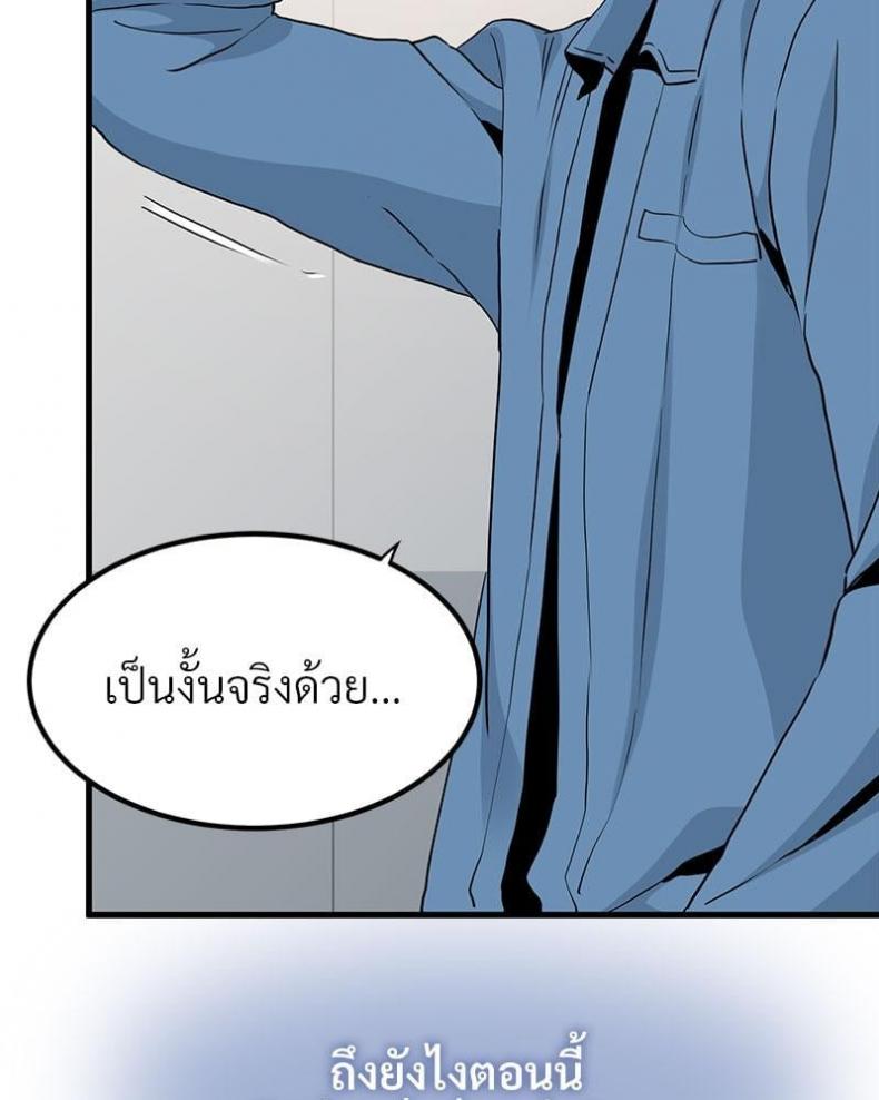 page-134