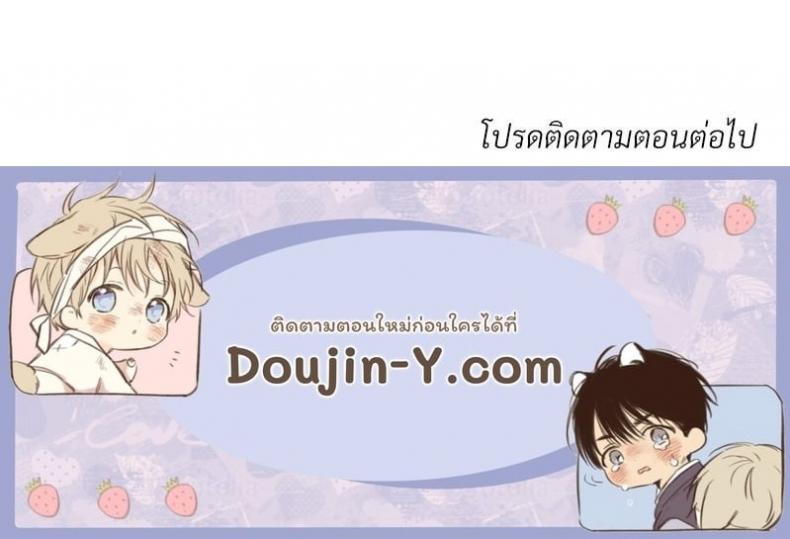 page-164