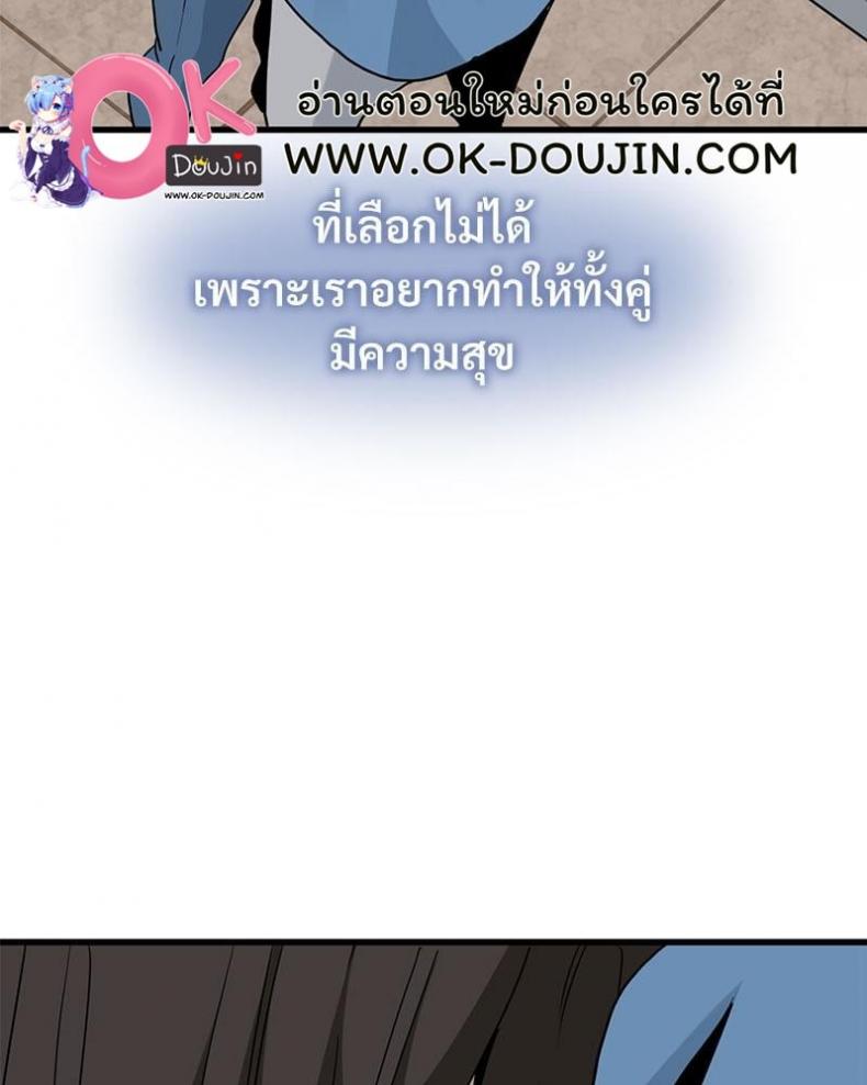 page-120