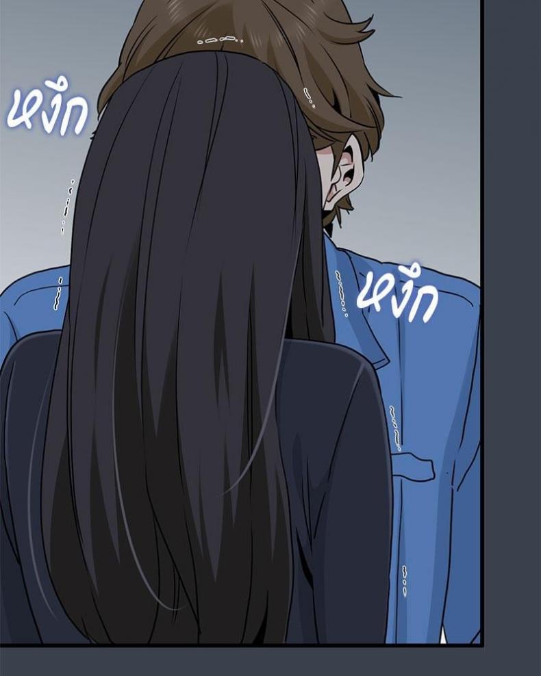 page-57