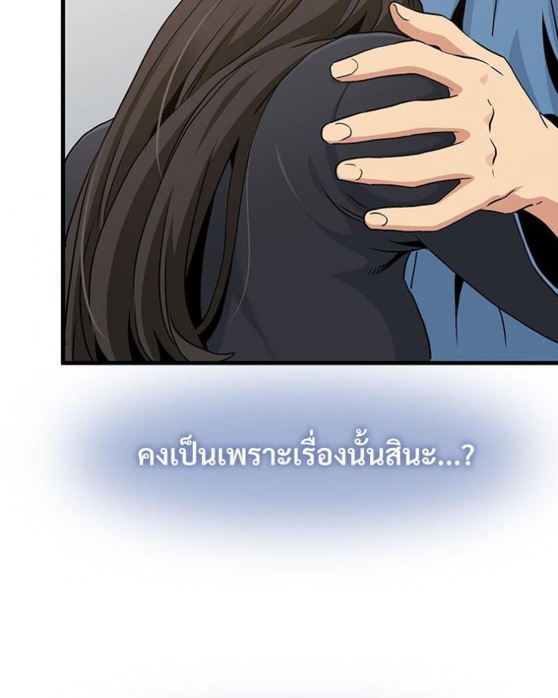 page-116