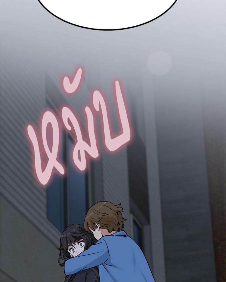 page-31