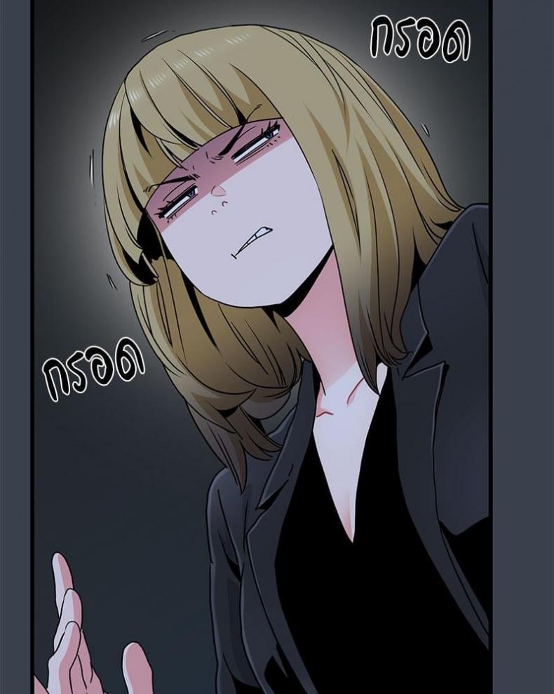 page-70