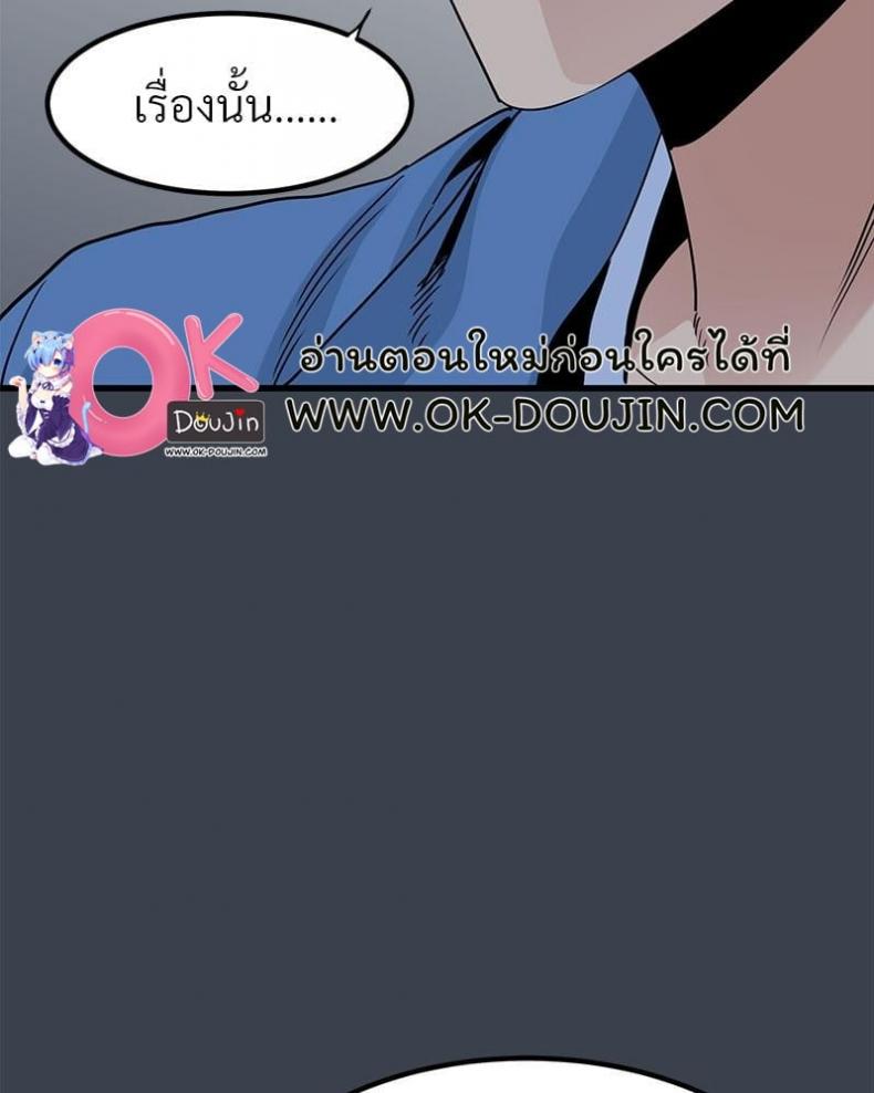page-91