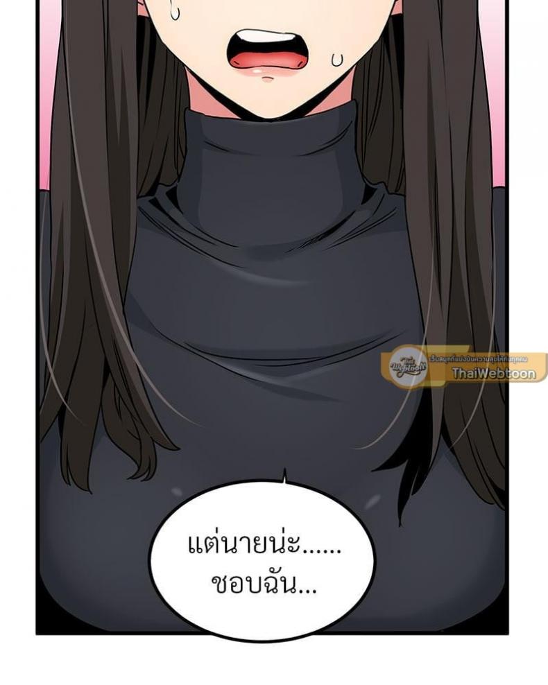 page-128