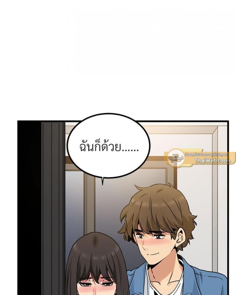 page-152