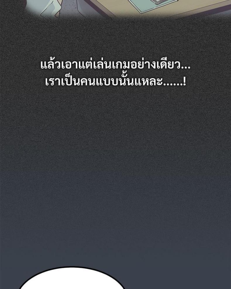 page-48