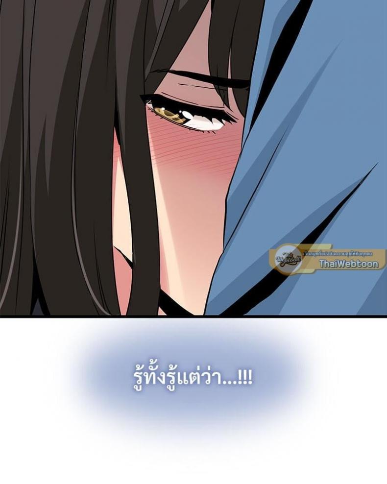 page-121