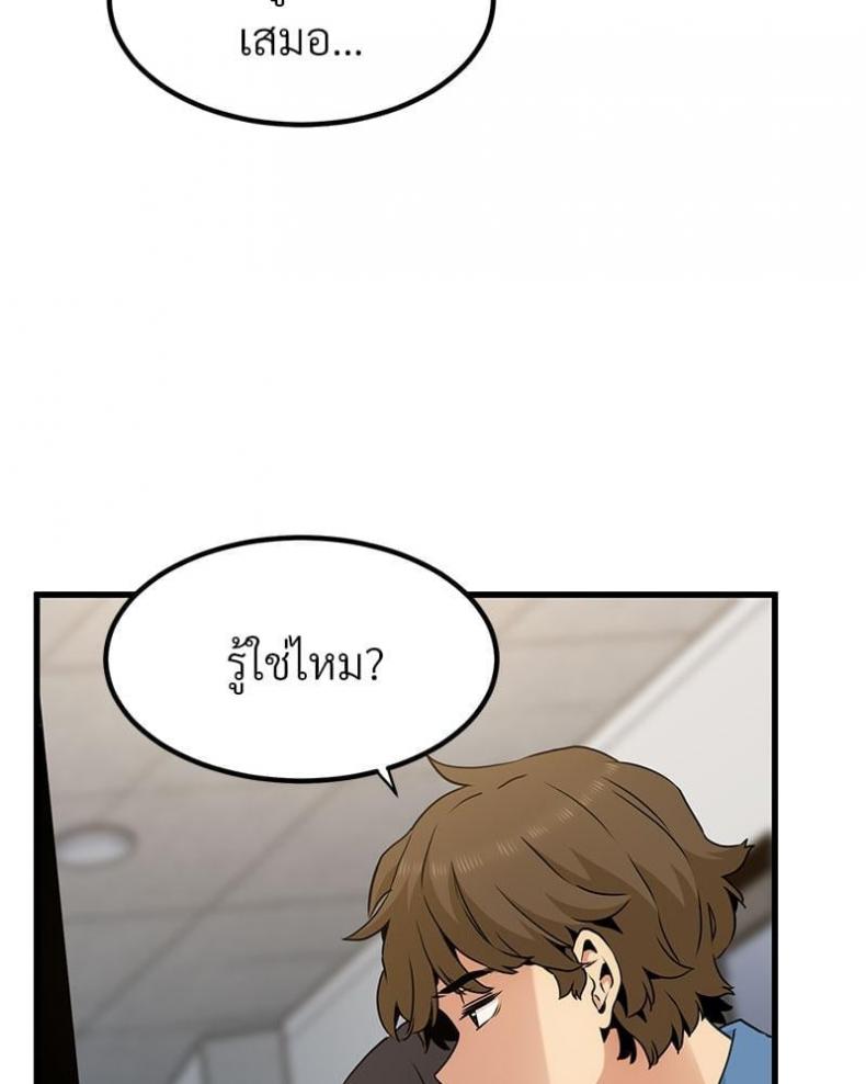 page-150