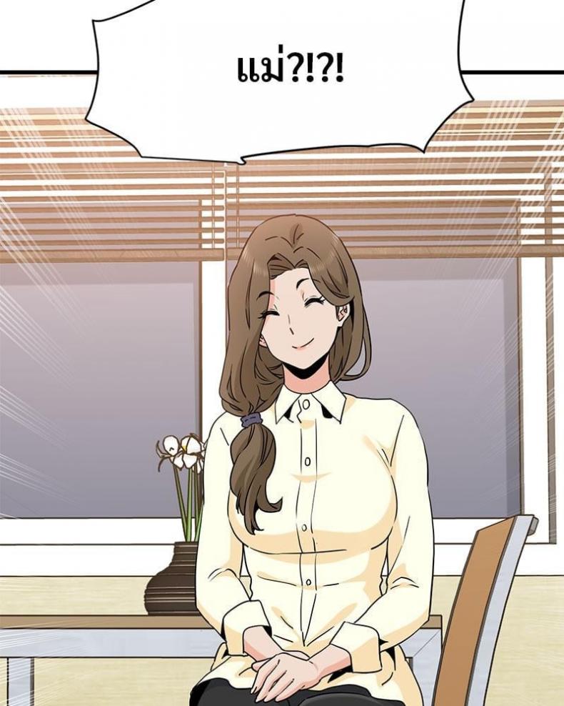 page-161