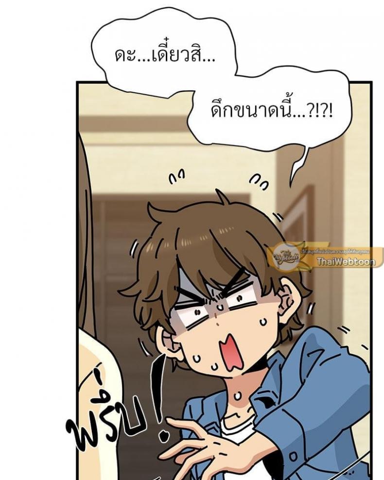 page-159