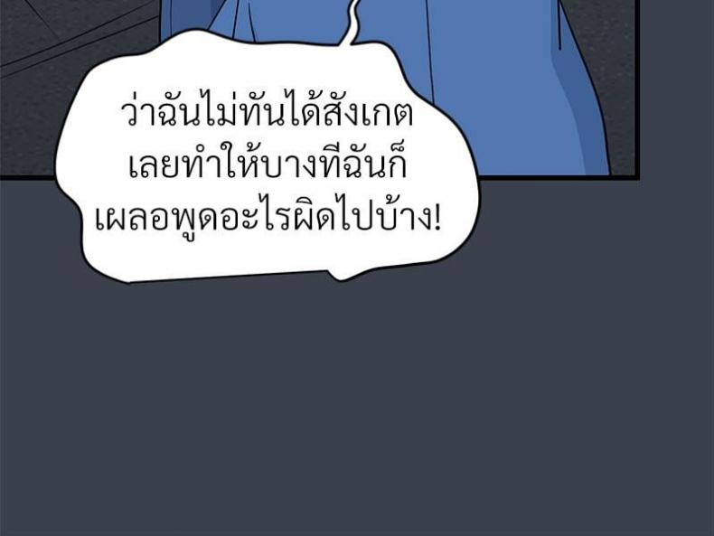 page-42