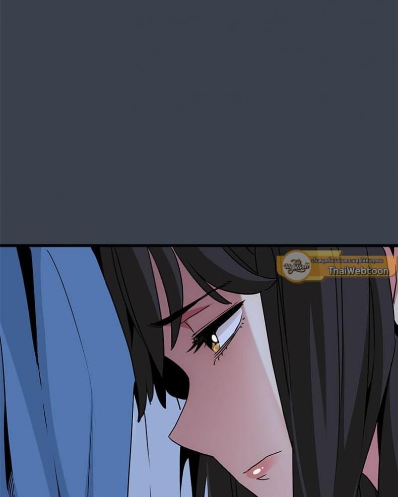 page-100