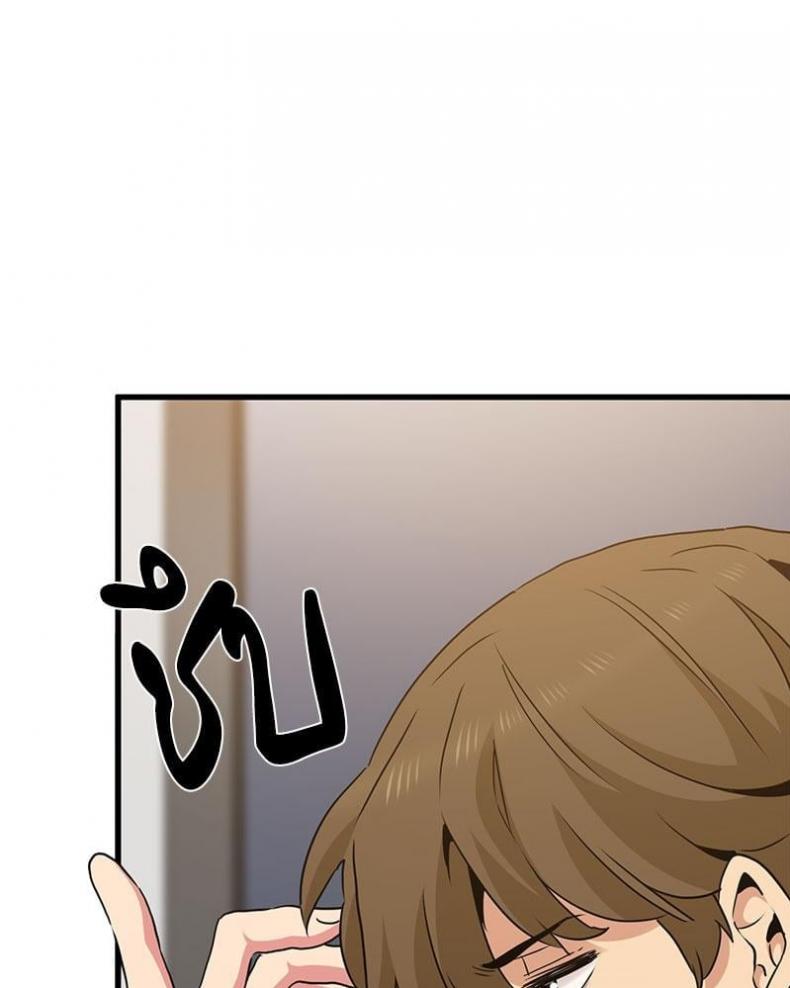 page-122