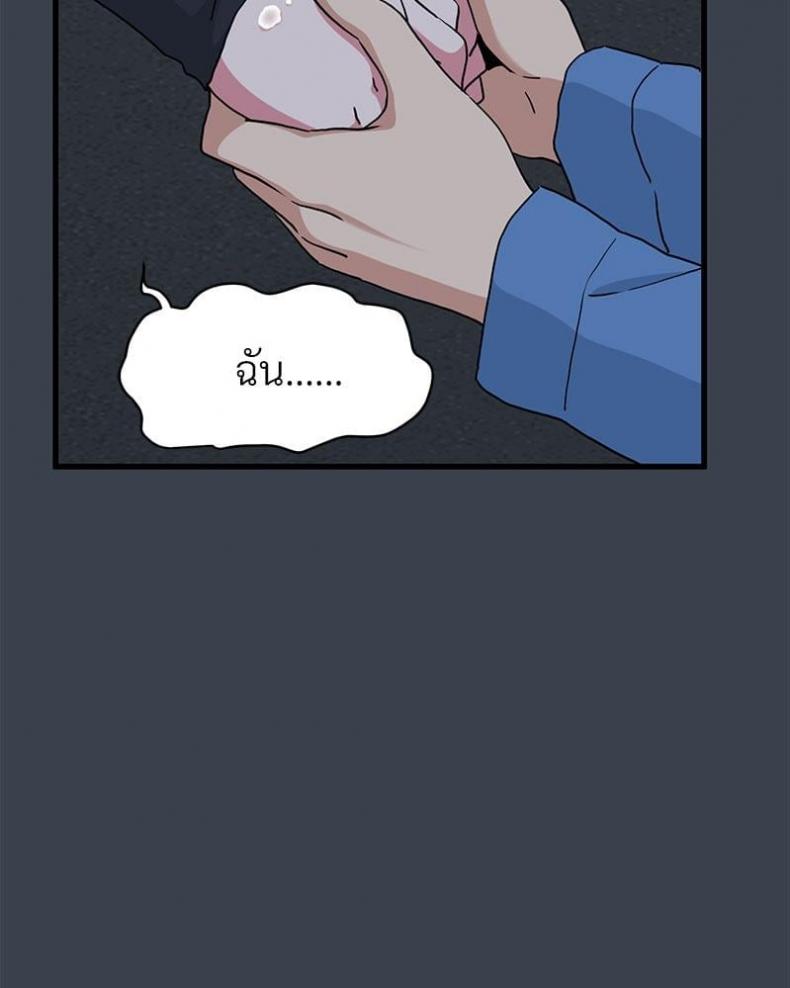 page-59