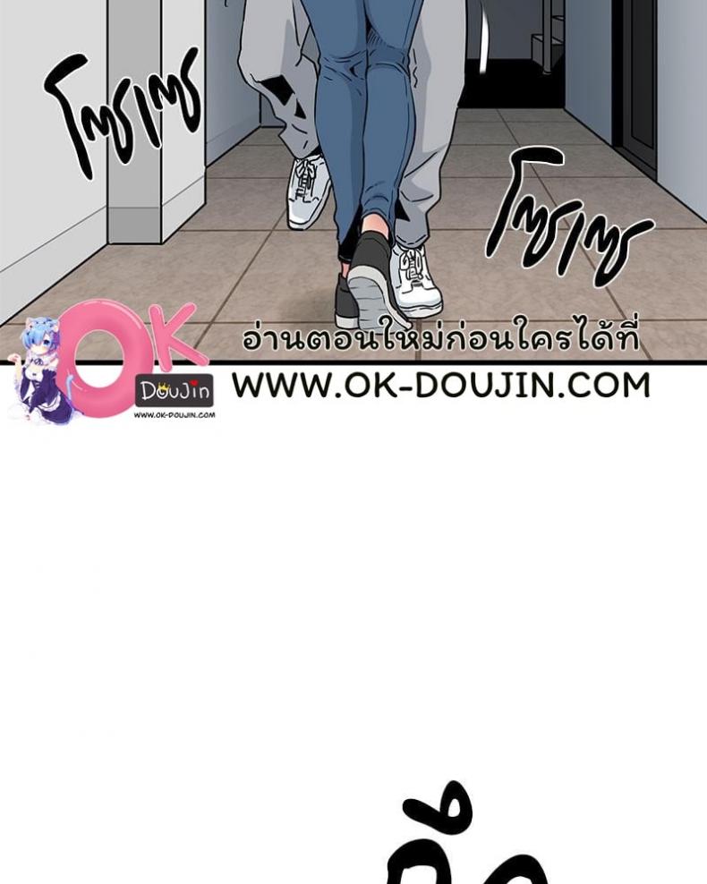page-108