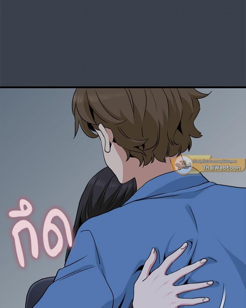 page-68