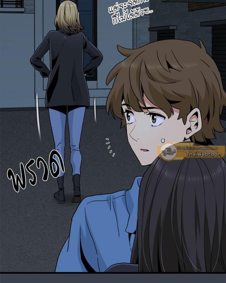 page-72