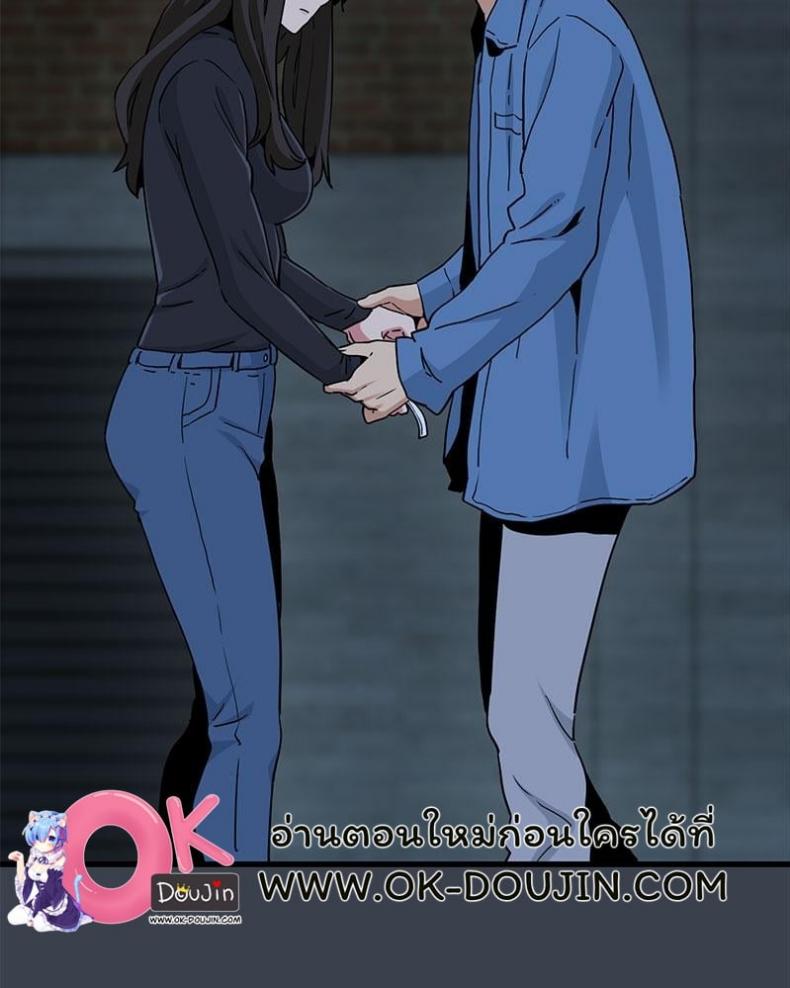 page-55