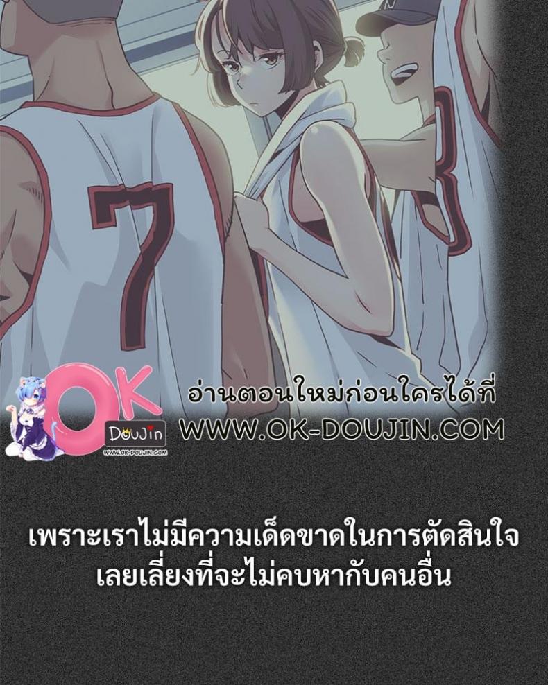 page-46
