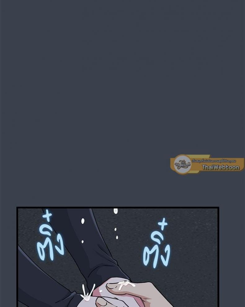 page-58