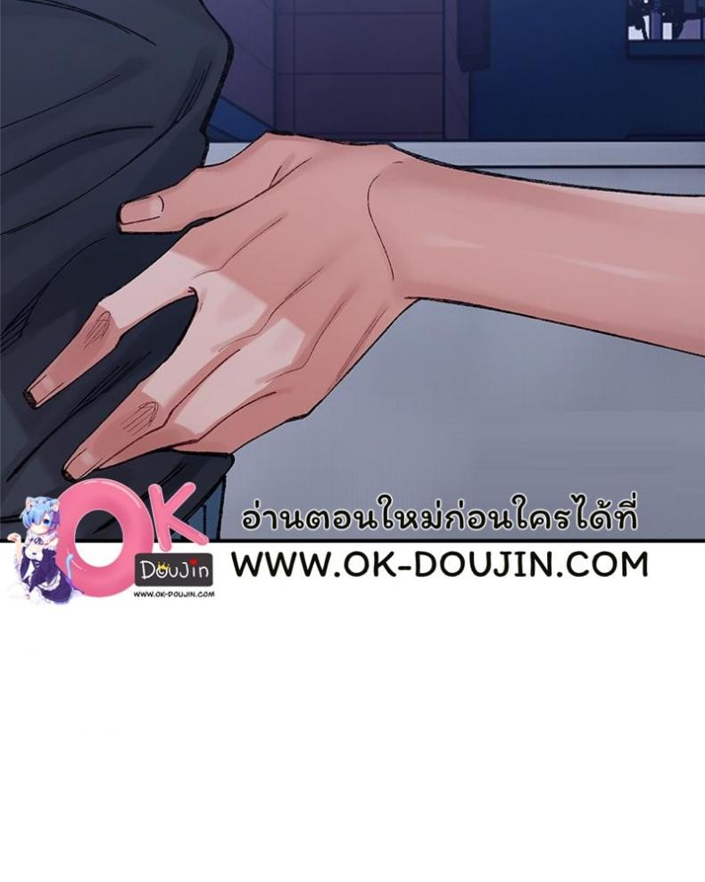 page-16