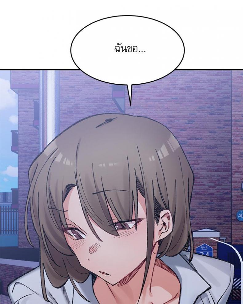 page-24