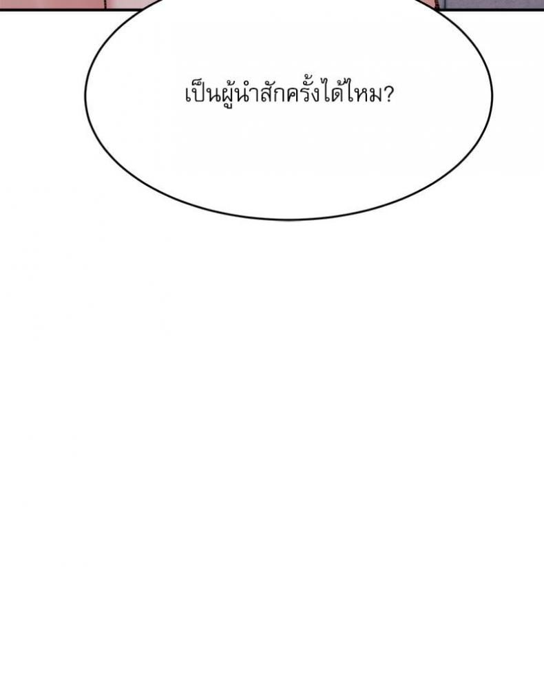 page-26